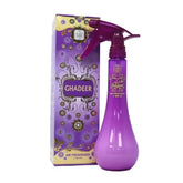 Purple Roomspray Ghadeer spray bottle met bijpassende doos voor frisse kamers